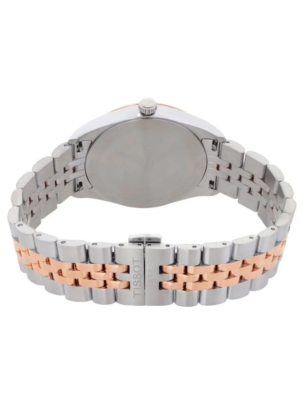 NWT Tissot Ballade Quartz Brown Dial Men's Watch